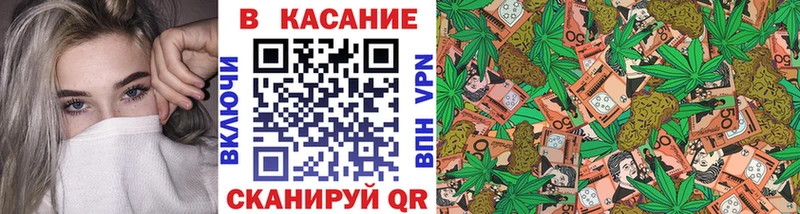 Купить наркоту Железногорск-Илимский Кокаин Alpha PVP ГАШ МАРИХУАНА Мефедрон
