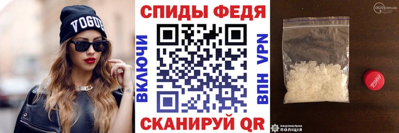 Амфетамин Premium  Железногорск-Илимский 