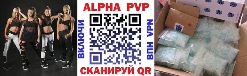 даркнет сайт KRAKEN рабочий сайт Alpha-PVP СК КРИС Железногорск-Илимский