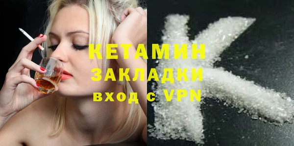 ECSTASY Верхнеуральск