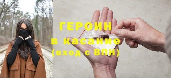 ECSTASY Верхнеуральск
