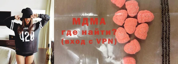 дживик Ростов