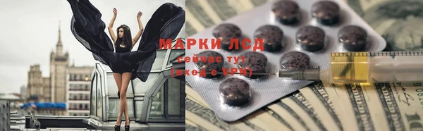 mdpv Верхний Тагил