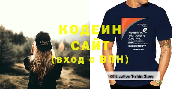 ECSTASY Верхнеуральск