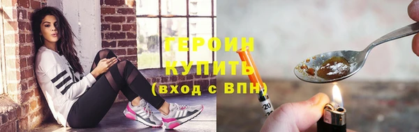 дживик Верея