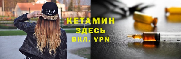 дмт Саяногорск