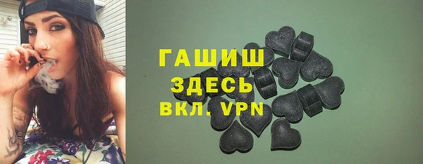 дживик Верея