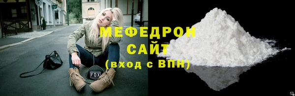 mdpv Верхний Тагил
