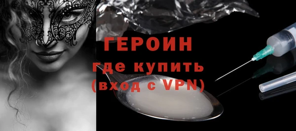 ECSTASY Верхнеуральск