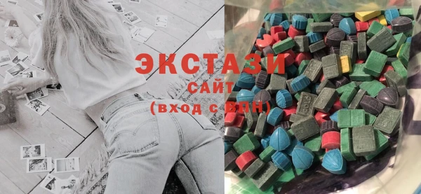 мескалин Вязники