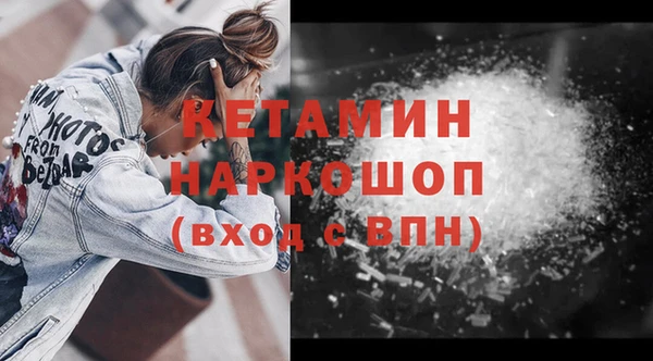 дживик Верея