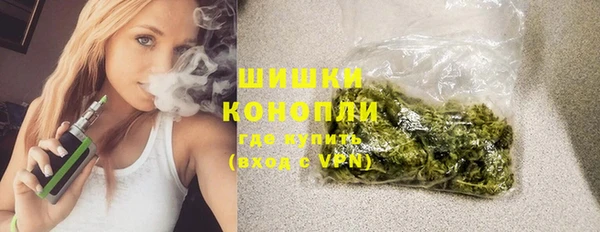 mdpv Верхний Тагил