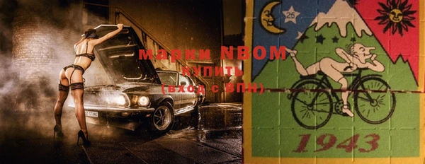 mdpv Верхний Тагил