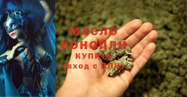 mdpv Верхний Тагил