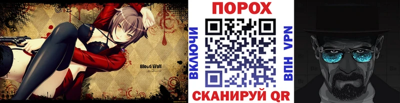 Первитин винт  Железногорск-Илимский 