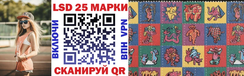 Марки N-bome 1,5мг цены наркотик Железногорск-Илимский